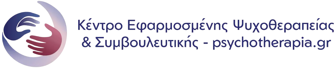 psychotherapia.gr